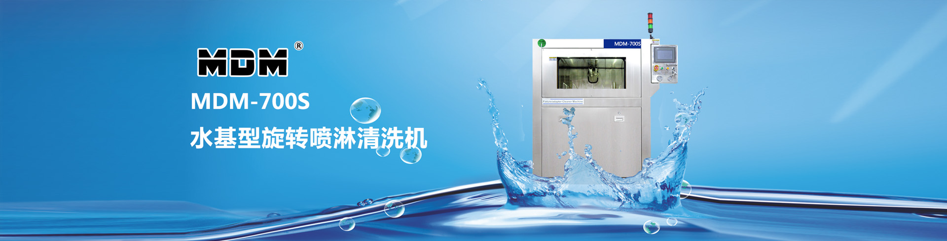 凯发K8旗舰厅AG